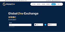  澳洲持牌专业换汇公司  全球通汇 GlobalOne Exchange