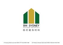  合作邀请持牌景观施工公司