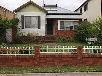 Carlton 单间房出租近Hurstville