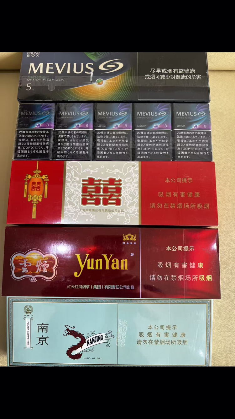 今日悉尼自用产品质量保真 自用产品质量保真