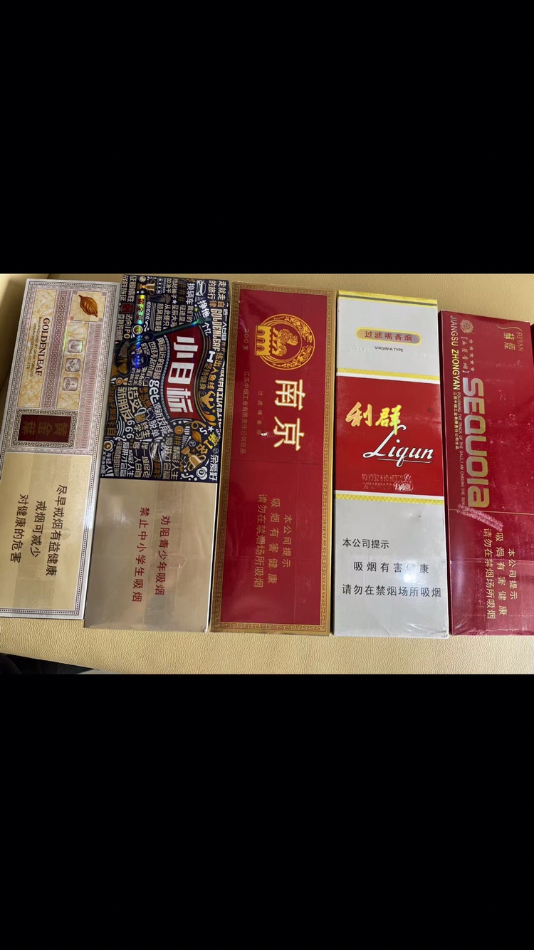 今日悉尼自用产品质量保真 自用产品质量保真