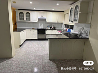 Hurstville    房屋出租