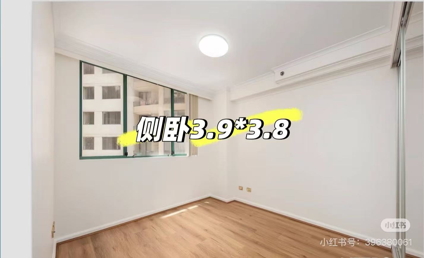 今日悉尼Haymarket City 侧卧出租 475 Haymarket City 侧卧出租 475