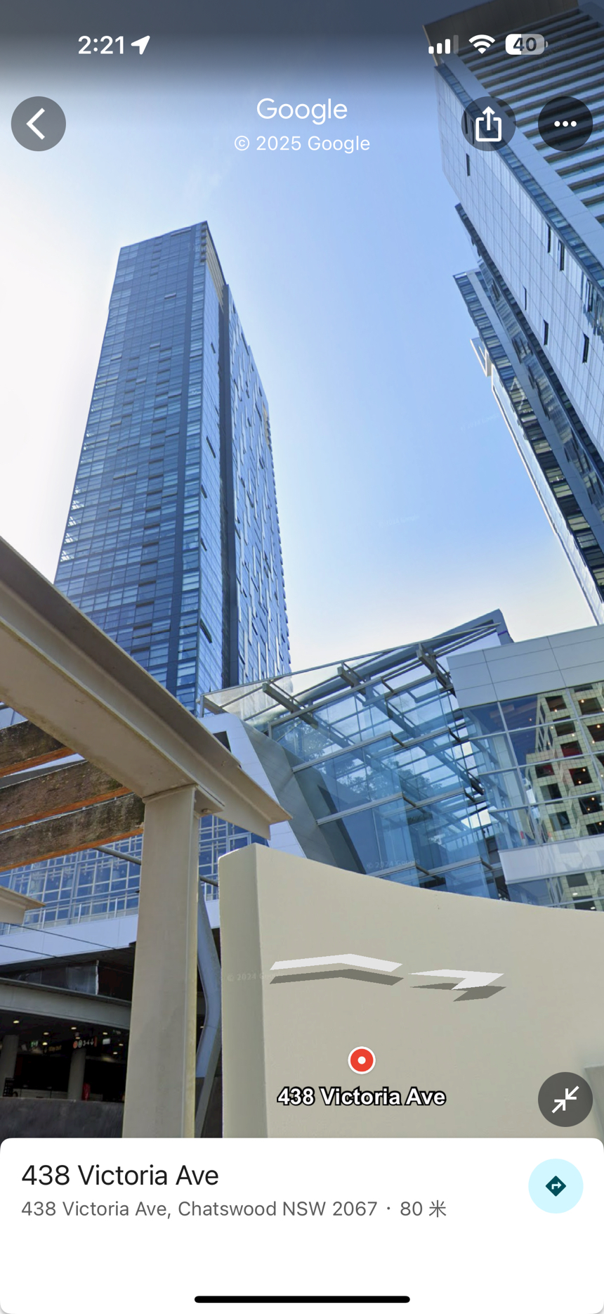 今日基隆Chatswood 车位出租 Chatswood 车位出租