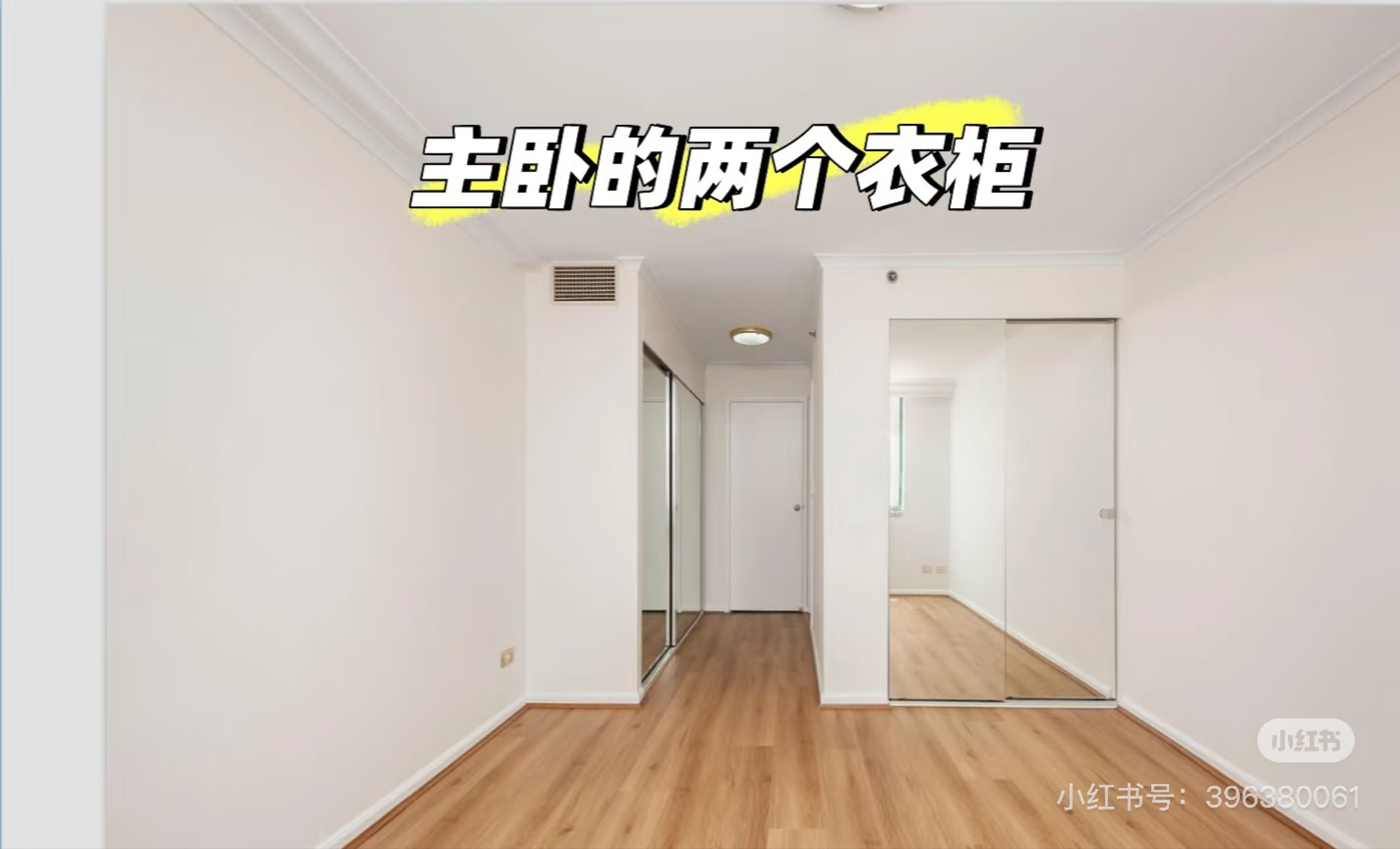 今日悉尼Haymarket city 主卧找男生室友 Haymarket city 主卧找男生室友