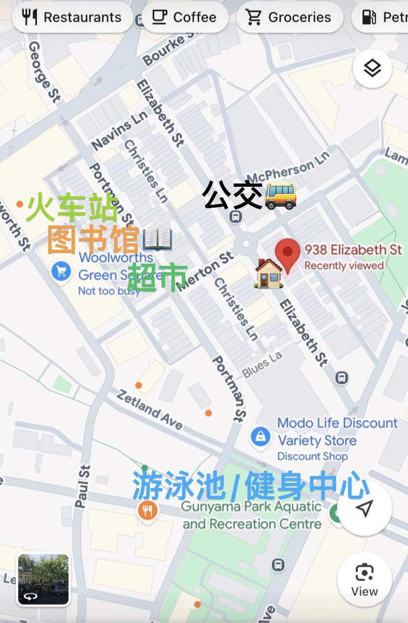 今日悉尼Zetland 1房一卫独立Studio Zetland 1房一卫独立Studio