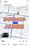Kingsford 招男生UNSW附近房屋出租步行2分钟到校