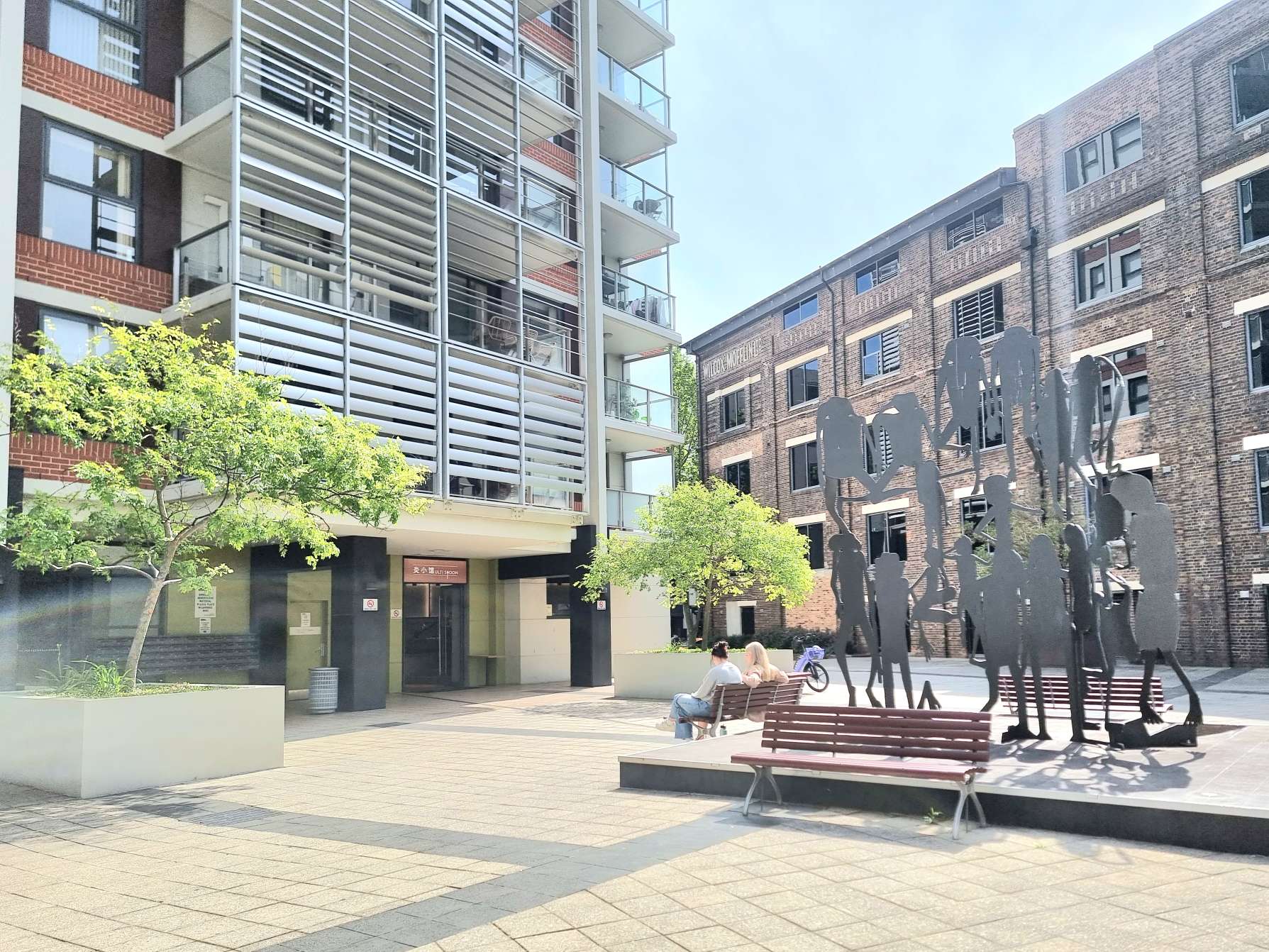 今日悉尼Ultimo 拎包入住悉尼ULTIMO公寓 USYD UTS UNSW Ultimo 拎包入住悉尼ULTIMO公寓 USYD UTS UNSW