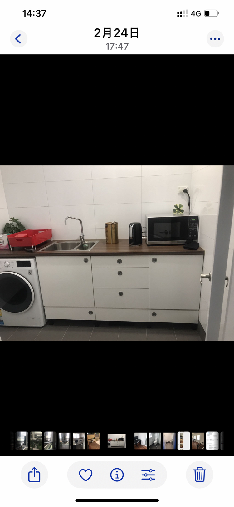 今日悉尼Lidcombe 豪华别墅各房都有私人卫浴长租短租 Lidcombe 豪华别墅各房都有私人卫浴长租短租