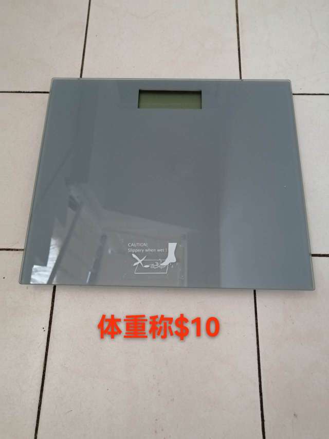 今日珀斯全新清货 全新清货