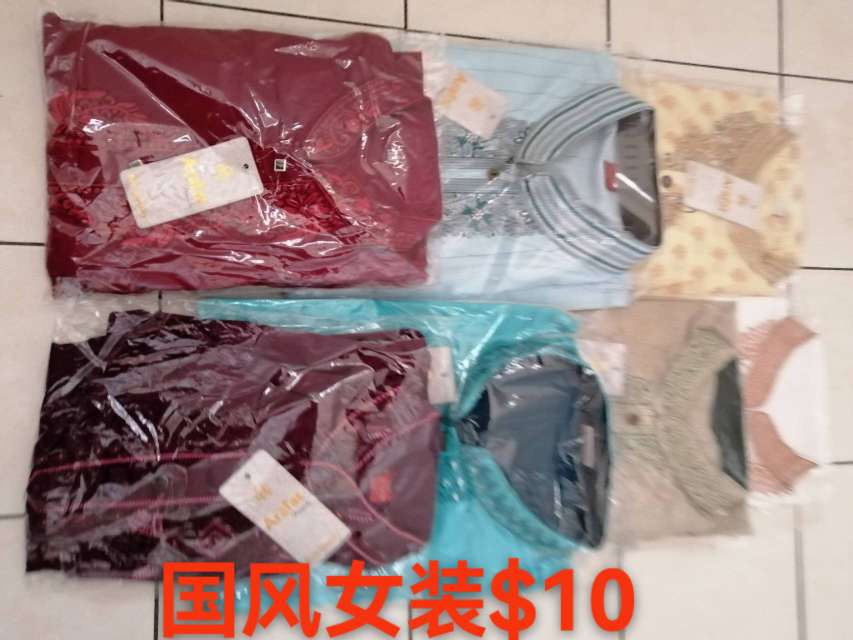 今日珀斯全新清货 全新清货