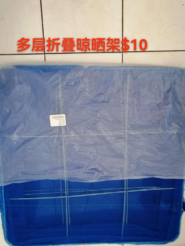 今日珀斯全新清货 全新清货