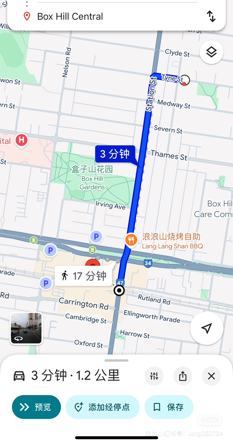 今日墨尔本Box Hill North box hill火车站附近3房25 卫出租 Box Hill North box hill火车站附近3房25 卫出租
