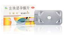 目前最好的事后72小时内紧急避孕药金毓婷