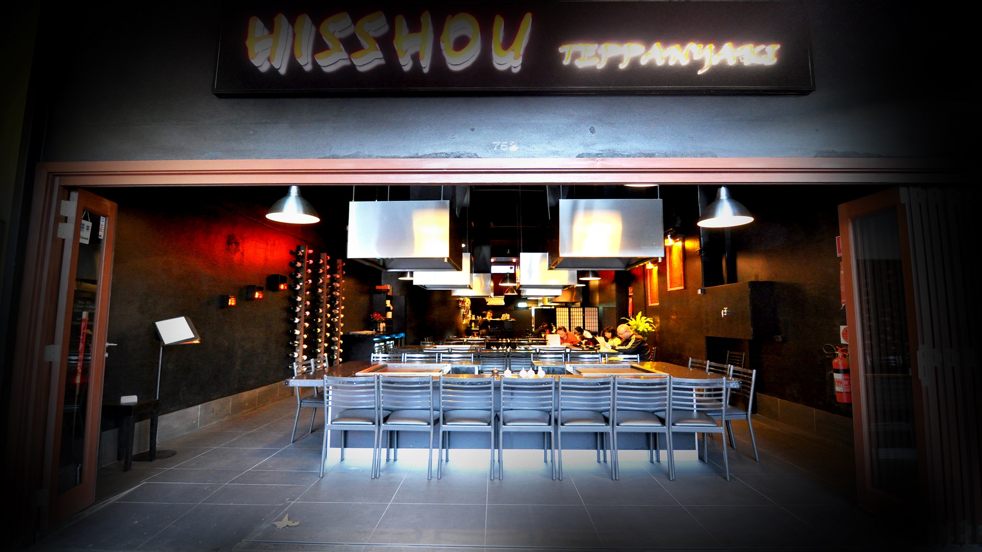 今日悉尼Waitress Apprentice Teppanyaki Chef Cook Cleaner Waitress Apprentice Teppanyaki Chef Cook Cleaner