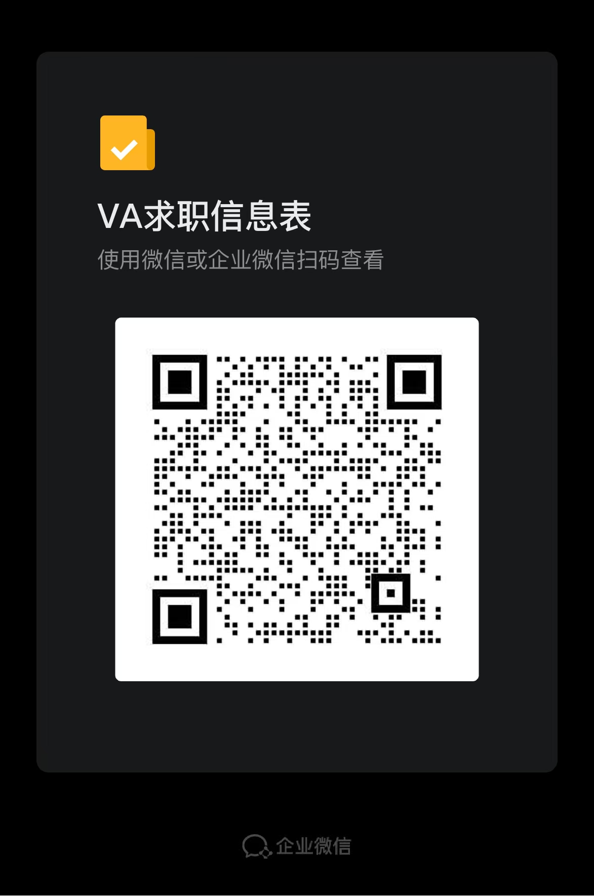 今日悉尼亲子咖啡厅 诚聘咖啡师及allrounder 亲子咖啡厅 诚聘咖啡师及allrounder