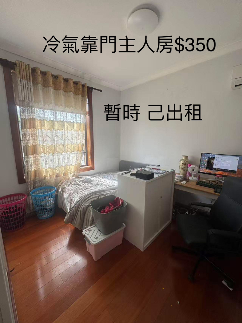 今日悉尼Campsie Campise house 近主街 多停車 近city Campsie Campise house 近主街 多停車 近city
