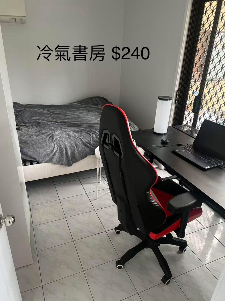 今日悉尼Campsie Campise house 近主街 多停車 近city Campsie Campise house 近主街 多停車 近city