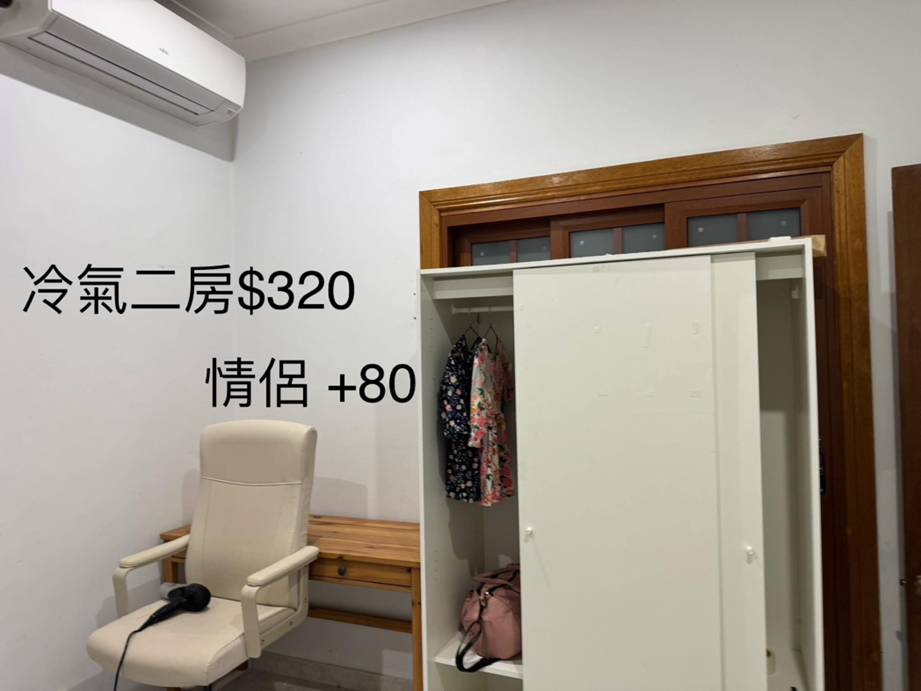 今日悉尼Campsie Campise house 近主街 多停車 近city Campsie Campise house 近主街 多停車 近city