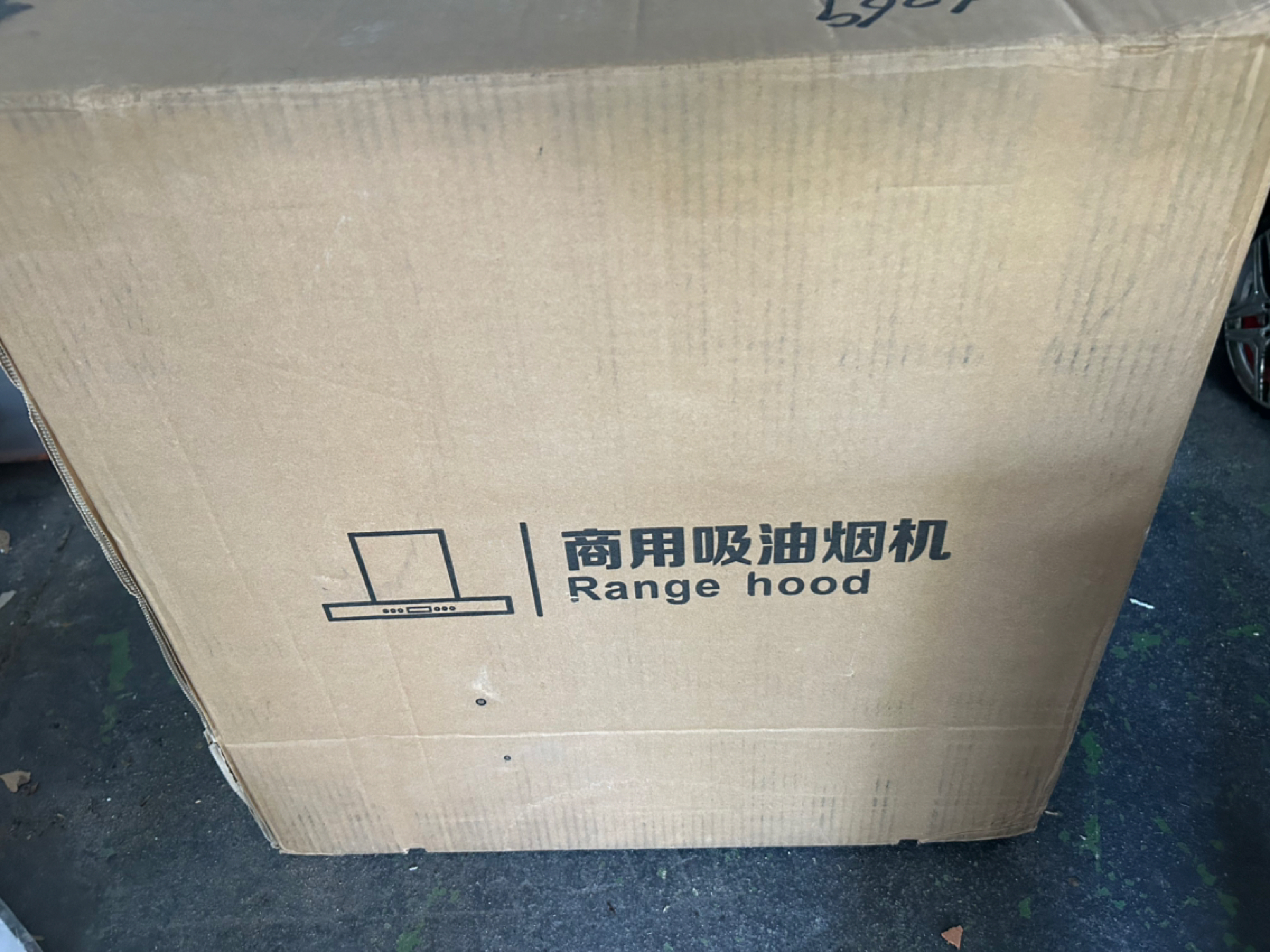 今日堪培拉全新豪华商用吸油烟机 全新豪华商用吸油烟机