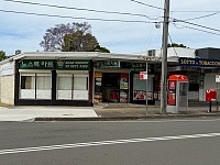 亚洲杂货店出售