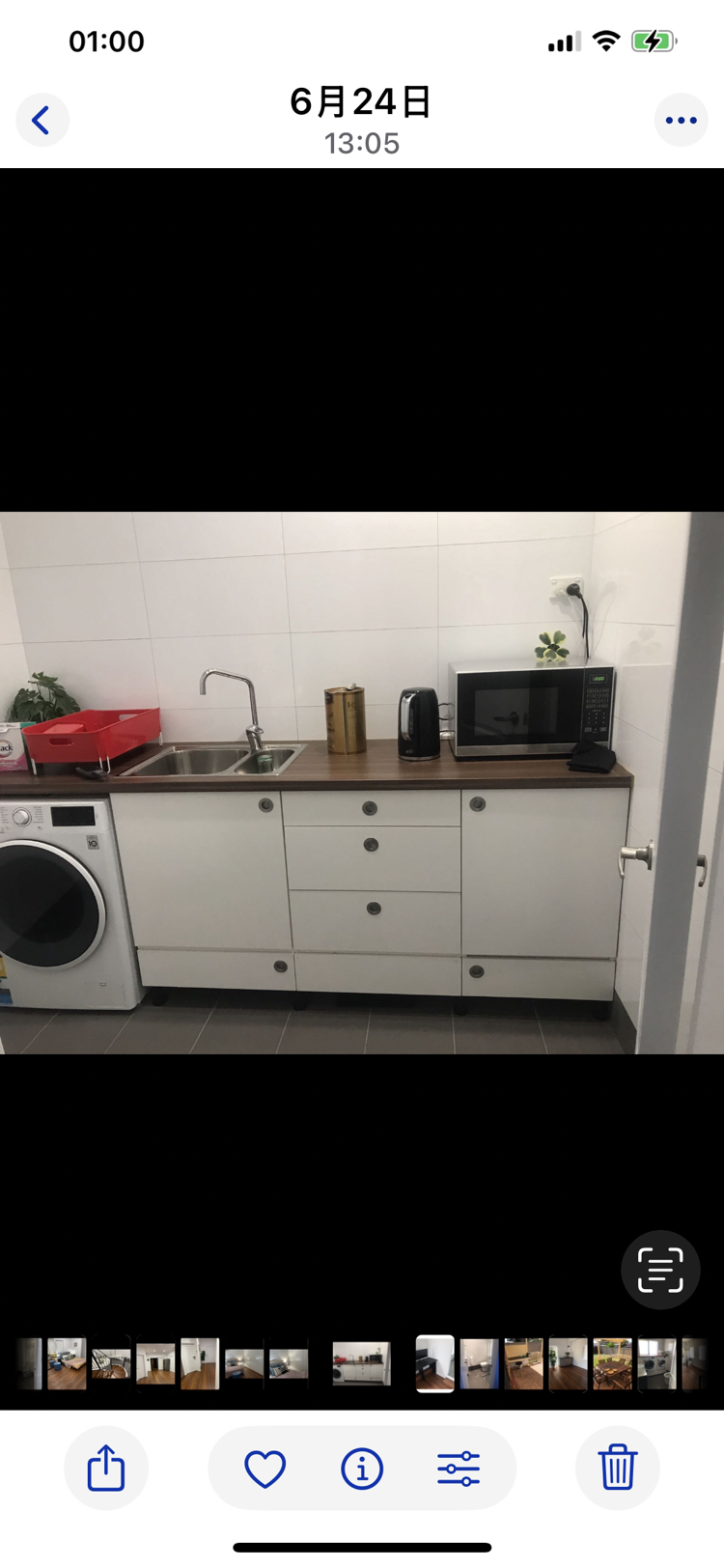 今日悉尼Lidcombe 高档house每间房都有私人卫浴走路到火车站靠近医院有多条巴士线路 Lidcombe 高档house每间房都有私人卫浴走路到火车站靠近医院有多条巴士线路