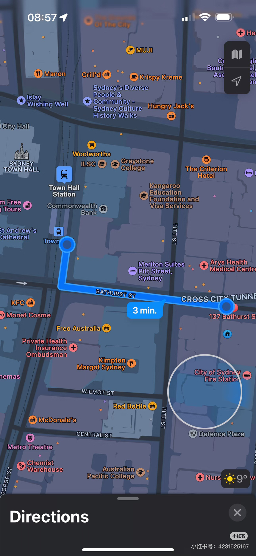 今日珀斯Sydney 招租CITY CBD市中心 单人房 Single Room Sydney 招租CITY CBD市中心 单人房 Single Room