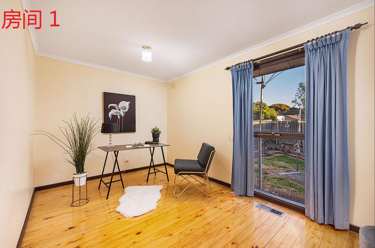 今日悉尼Bundoora Mill Park 近 RMIT La Trobe 房间出租 Bundoora Mill Park 近 RMIT La Trobe 房间出租