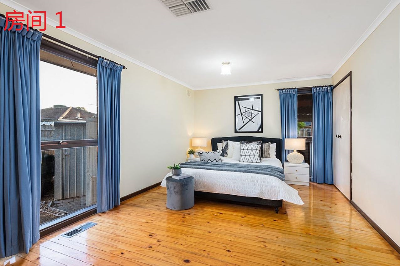 今日悉尼Bundoora Mill Park 近 RMIT La Trobe 房间出租 Bundoora Mill Park 近 RMIT La Trobe 房间出租