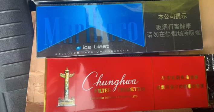 今日墨尔本出两条万宝路爆珠两条硬中华 出两条万宝路爆珠两条硬中华