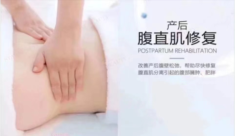 今日悉尼悉尼注册中医师通乳扎肚个性化定制月子餐 悉尼注册中医师通乳扎肚个性化定制月子餐