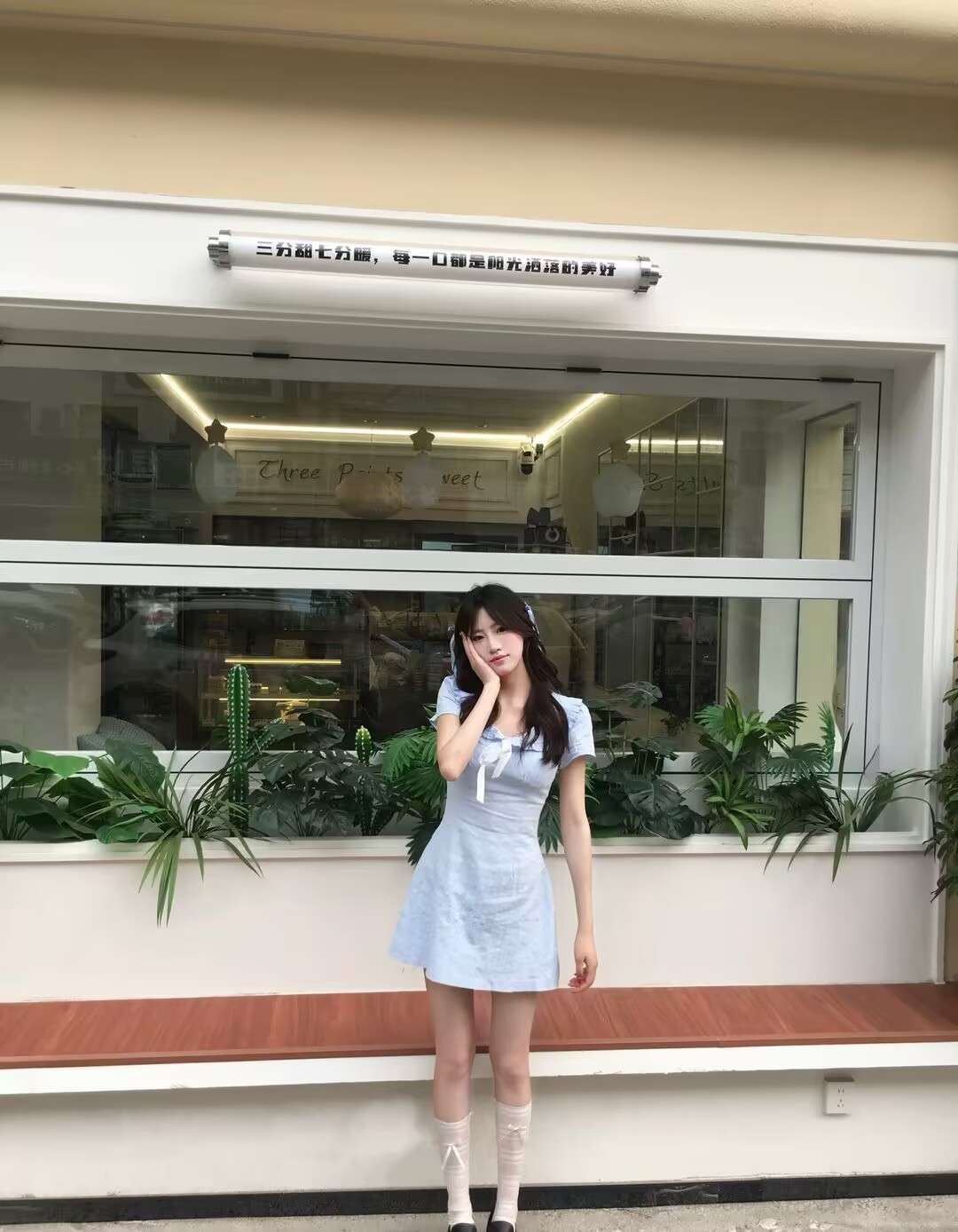 今日珀斯学生兼职务 学生兼职务