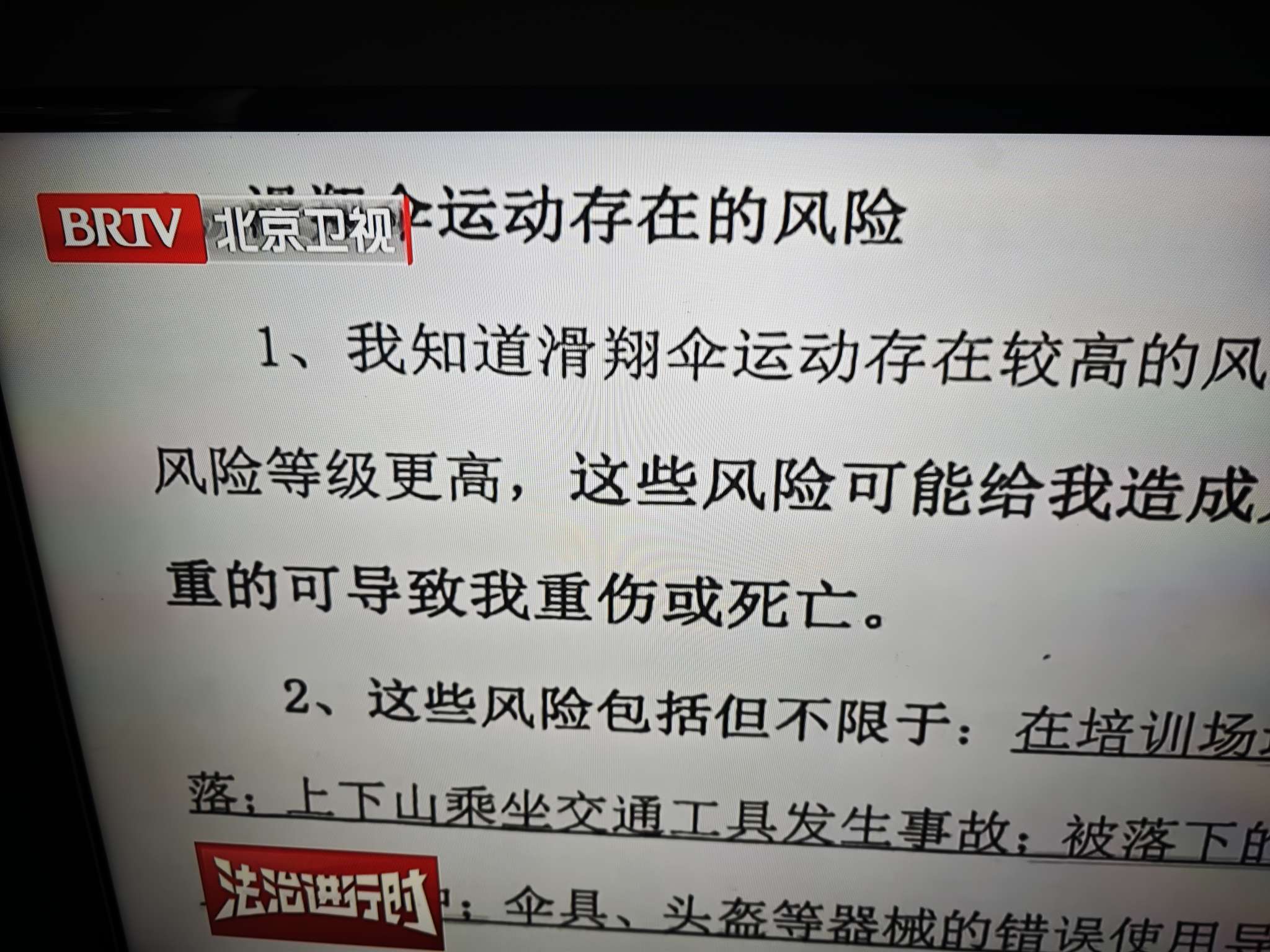 今日珀斯小云盒子基本全新免费看电影电视剧卫视直播 小云盒子基本全新免费看电影电视剧卫视直播