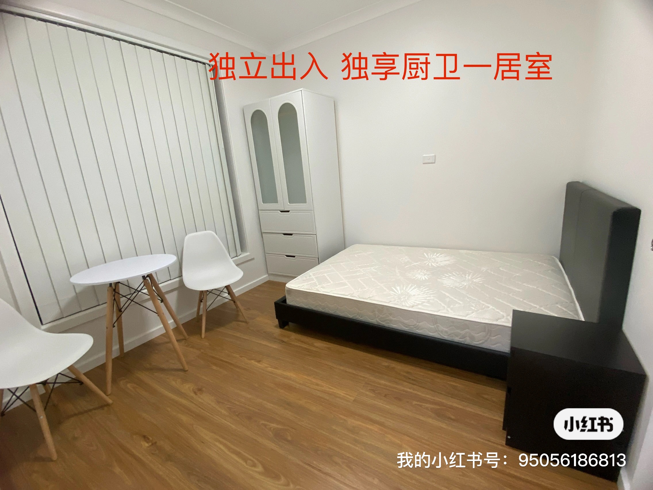 今日珀斯Shellharbour 依山面水全新裝修獨立廚衛一居室 House 出租 Shellharbour 依山面水全新裝修獨立廚衛一居室 House 出租