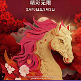 重生之小土狗狗