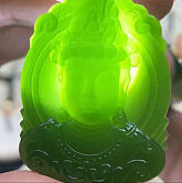 指间红