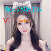土澳居民Mxqkr