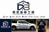 土澳居民nhUWf