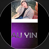 AuYin印丽娜印行天下