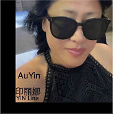 AuYin印丽娜印行天下