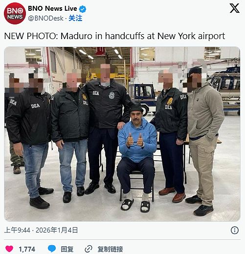 滚动:特朗普取消对委第二波打击,所有舰船都留在原地!委临时总统晤中国大使,感谢中方强烈谴责美方绑架马杜罗(视频/组图) - 84