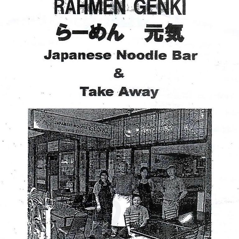 北悉尼30年老字号拉面店被迫关门,三代食客排长队告别,老板直言“撑不下去了” - 3