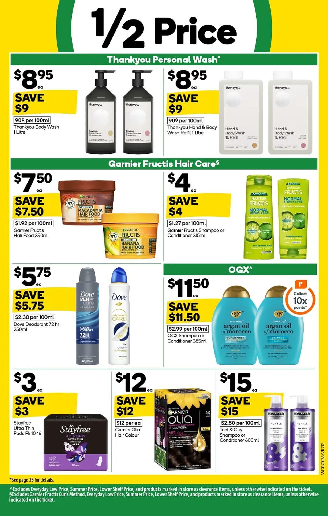 本周最新！澳洲各大超商特价商品一网打尽，大批好物骨折破半价！Woolworths、Coles、Aldi、UMall…（组图） - 33