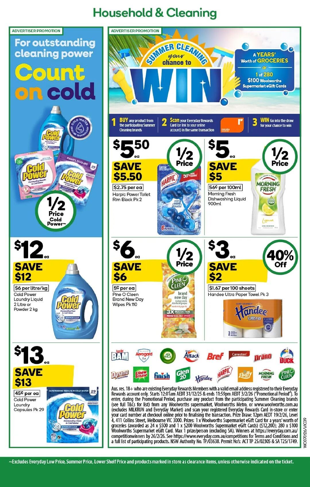 本周最新！澳洲各大超商特价商品一网打尽，大批好物骨折破半价！Woolworths、Coles、Aldi、UMall…（组图） - 39