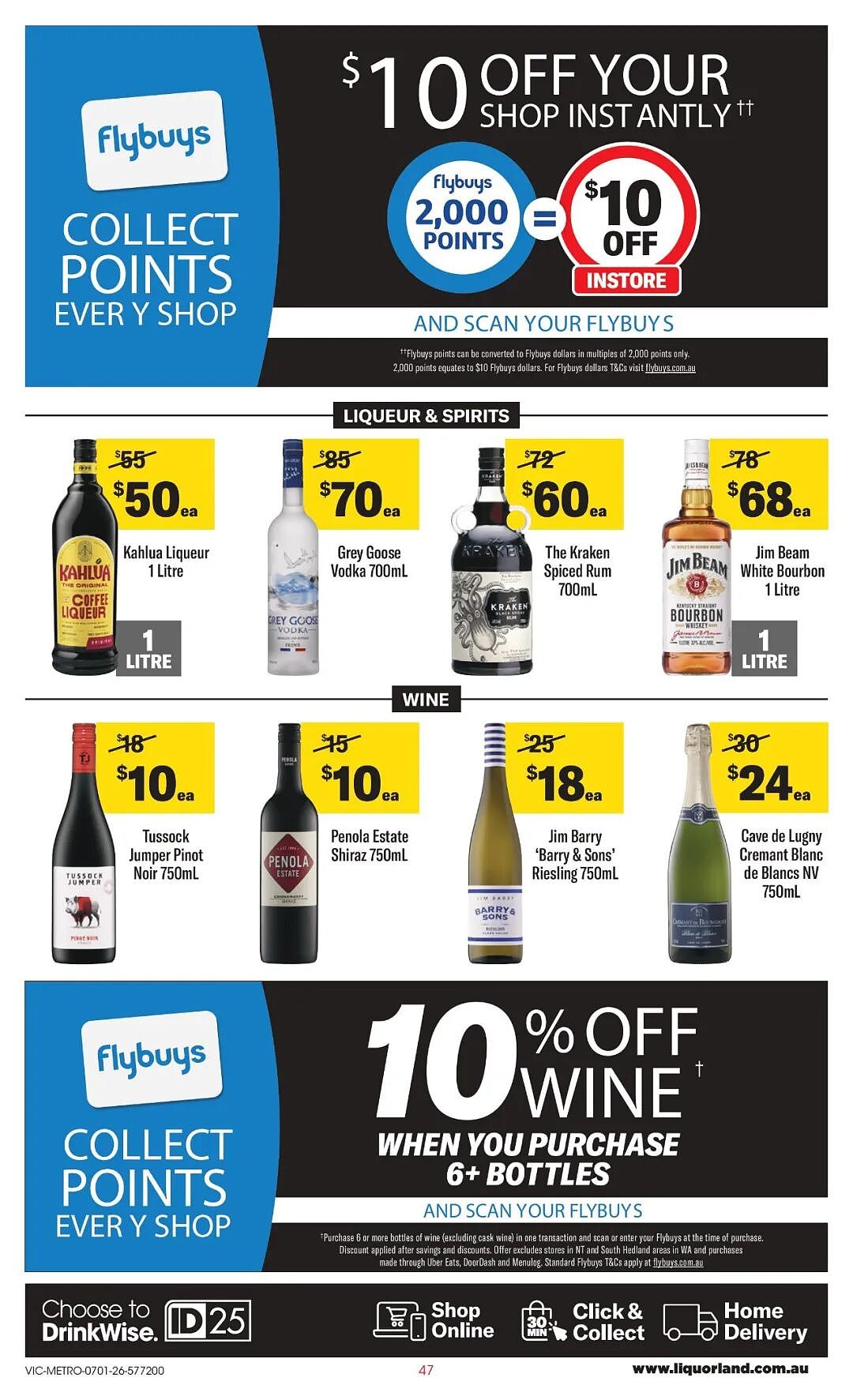 本周最新！澳洲各大超商特价商品一网打尽，大批好物骨折破半价！Woolworths、Coles、Aldi、UMall…（组图） - 89