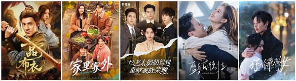 每日一谈1.3-1.9(组图) - 6