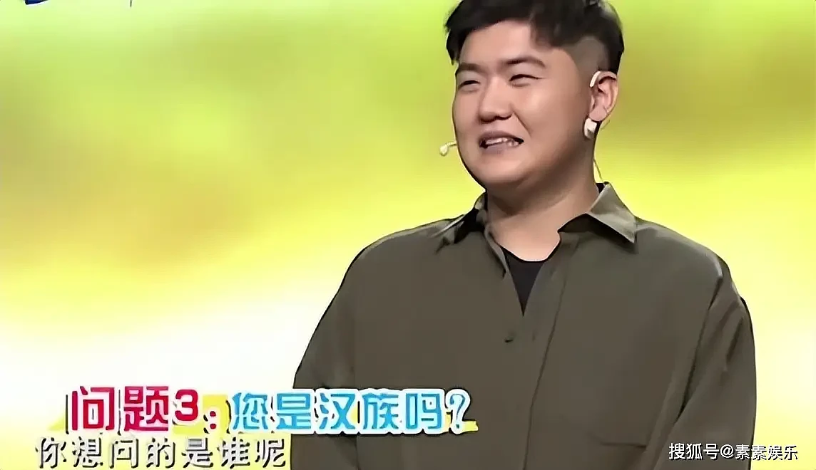 闫学晶被多个品牌解约,儿子林傲霏“新疆班”的学历也被调查(组图) - 12