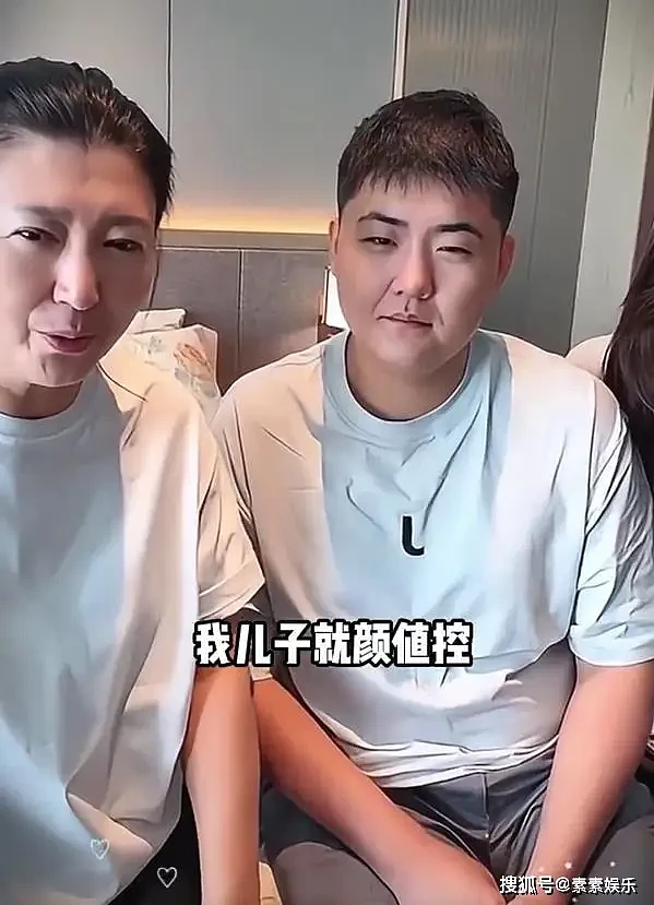 闫学晶被多个品牌解约,儿子林傲霏“新疆班”的学历也被调查(组图) - 8