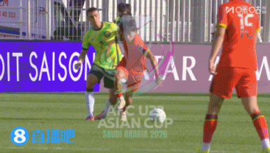 中国男足翻身了？ 1：0战胜澳洲队跃U23亚洲杯小组第1，评论区炸锅（组图） - 5