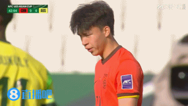 中国男足翻身了？ 1：0战胜澳洲队跃U23亚洲杯小组第1，评论区炸锅（组图） - 4